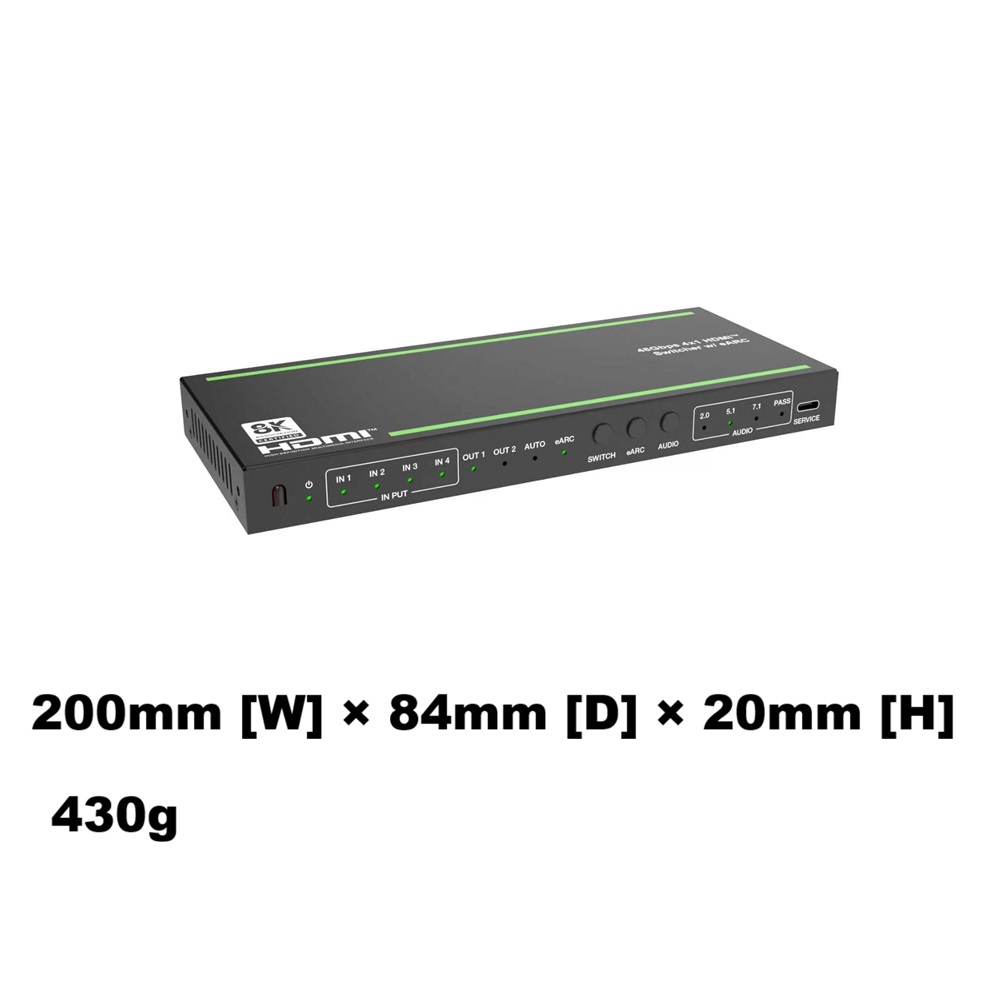 Pengalih HDMI2.1 4x1 7.1 Audio - Hdmi Audio Extractor Earc 7.1 ulasan dan harga
