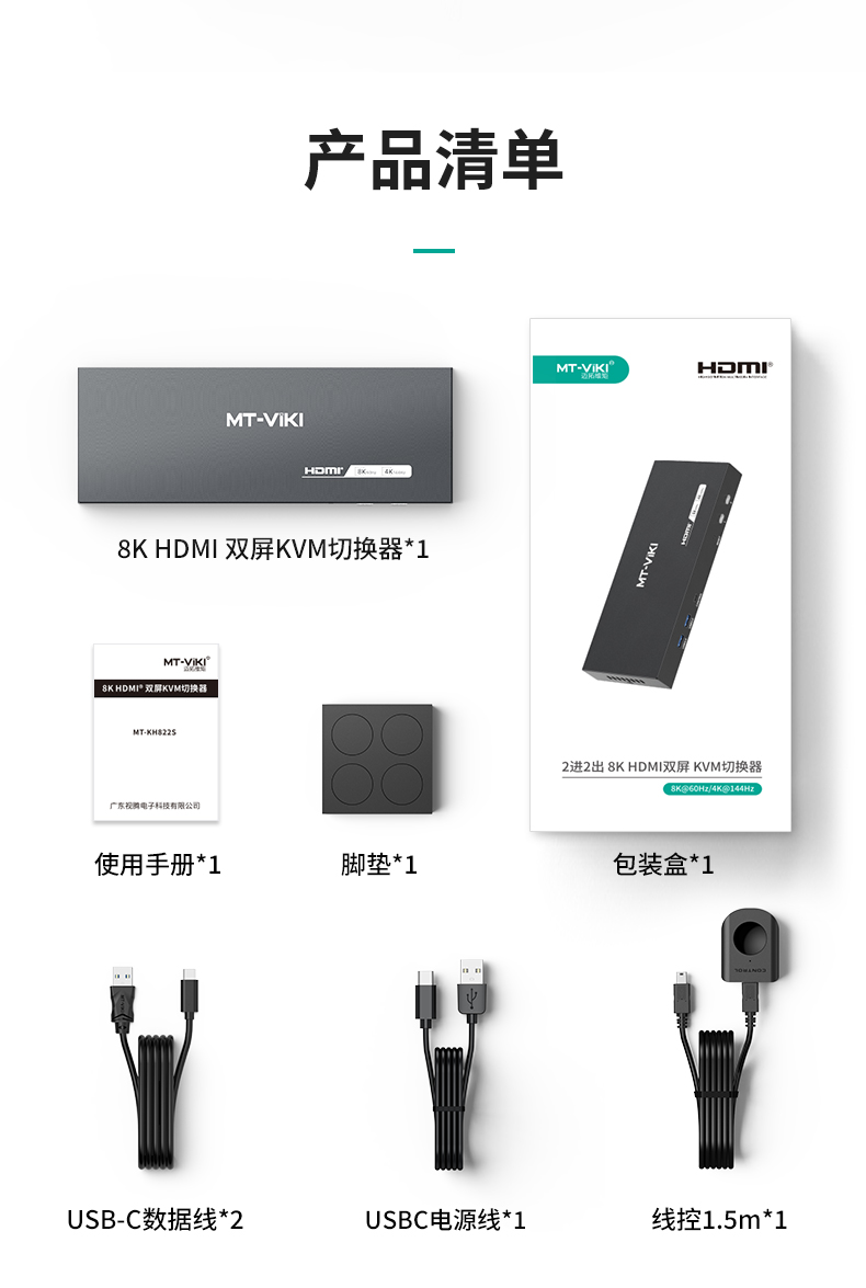 Switch KVM HDMI 8K 60Hz untuk  - Hdmi Kvm Switch 4 Port Dual Monitor ulasan dan harga