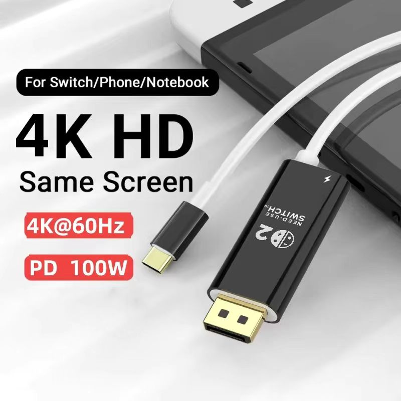 Docking Station untuk Nintendo - Hdmi Matrix Switch 4X4 4K 60Hz ulasan dan harga